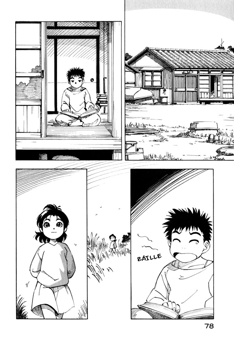 img Yokohama Kaidashi Kikou 2